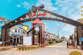 Premium 3 Marla Plot In Overseas Block (Zone 5) Al Rehman Garden Phase 2