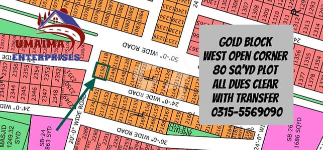Gold Block West Open Corner 80 Sq'Yd NTR Phase 1