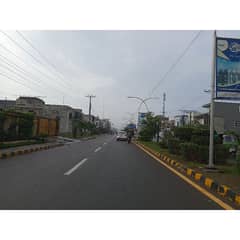 Get In Touch Now To Buy A Prime Location 8 Marla Residential Plot In Lahore