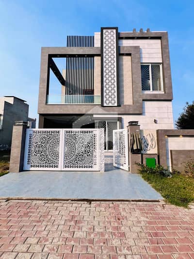 5 Marla Elegant House Available For Sale In Shershah Block Sector F Bahria Town Lahore