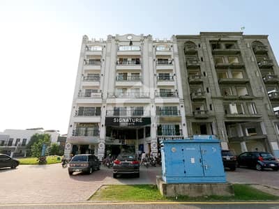 SPACIOUS BASEMENT SHOP FOR SALE IN SIGNATURE HEIGHTS DREAM GARDENS LAHORE.