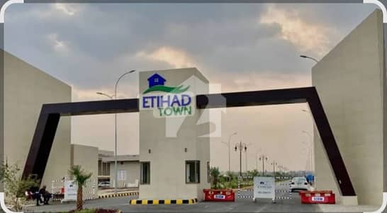 اتحاد ٹاؤن فیز ١ اتحاد ٹاؤن,رائیونڈ روڈ,لاہور میں 2 مرلہ کمرشل پلاٹ 1.65 کروڑ میں برائے فروخت۔