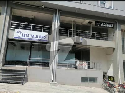 Prime Investment Opportunity 4 Shops For Sale In Pakistan Town