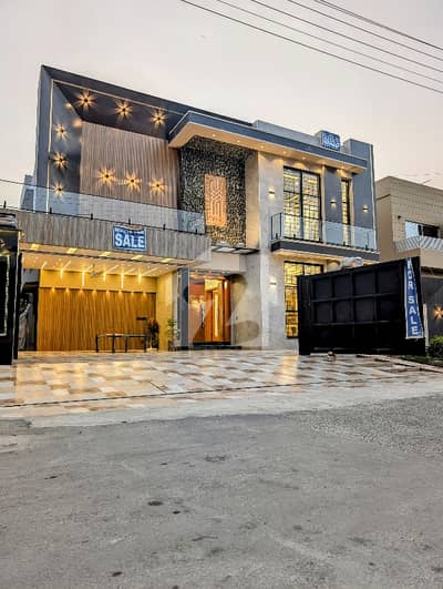 1 Kanal Brand New Ultra Modern Design Bungalow For Sale 60 Feet Road