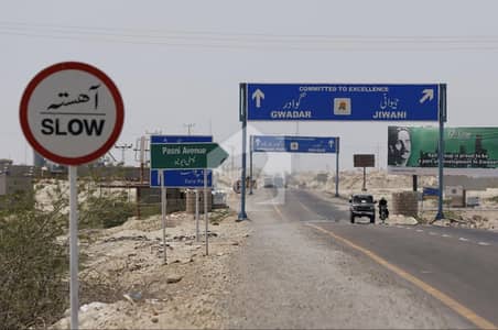 100 Acre Land for Sale in Mouza Zabadedan Gwadar 4 Acre Jiwani Road Front | Only 3 KM from Zero Point Jiwani (Right Side)
