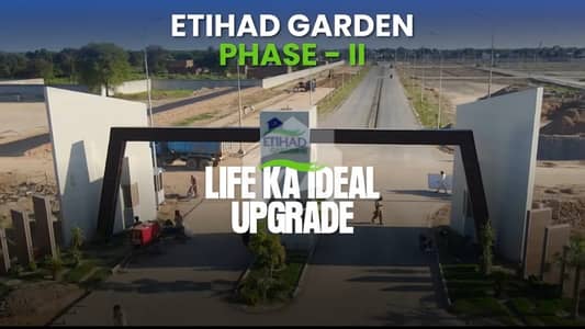 10 Marla Residential Plot For Sale At Prime Location Of Etihad Garden Phase-2