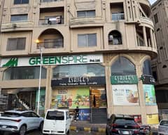 1000 Square Feet Flat In Bahria Town Rawalpindi For sale At Good Location