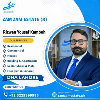 ڈی ایچ اے فیز 7 - سی سی اے 4 ڈی ایچ اے فیز 7,ڈیفنس (ڈی ایچ اے),لاہور میں 8 مرلہ کمرشل پلاٹ 5.0 کروڑ میں برائے فروخت۔ ڈی ایچ اے فیز 7 - سی سی اے 4 ڈی ایچ اے فیز 7,ڈیفنس (ڈی ایچ اے),لاہور میں 8 مرلہ کمرشل پلاٹ 5.0 کروڑ میں برائے فروخت۔
