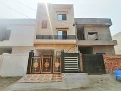 This Is Your Chance To Buy Prime Location House In Lahore