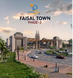 5 Marla Corner Plot Avaialble in Faisal Town Phase 2