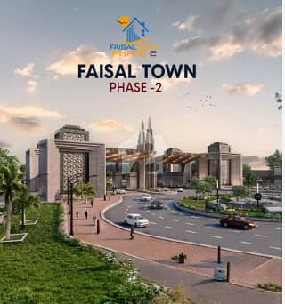 5 Marla Corner Plot Avaialble in Faisal Town Phase 2