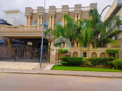 ڈی ایچ اے ڈیفینس فیز 2 ڈی ایچ اے ڈیفینس,اسلام آباد میں 6 کمروں کا 1 کنال مکان 11.5 کروڑ میں برائے فروخت۔ ڈی ایچ اے ڈیفینس فیز 2 ڈی ایچ اے ڈیفینس,اسلام آباد میں 6 کمروں کا 1 کنال مکان 11.5 کروڑ میں برائے فروخت۔