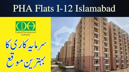 آئی۔12/1 آئی ۔ 12,اسلام آباد میں 2 کمروں کا 4 مرلہ فلیٹ 62.0 لاکھ میں برائے فروخت۔