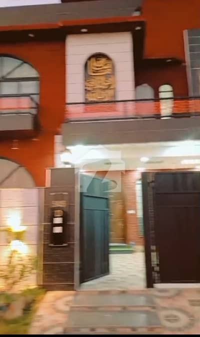 سینٹرل پارک ہاؤسنگ سکیم لاہور میں 5 کمروں کا 10 مرلہ مکان 3.0 کروڑ میں برائے فروخت۔