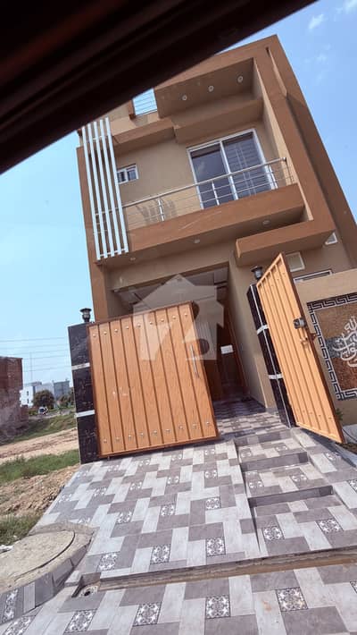 Get Your Hands On House In Lahore Best Area