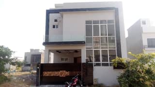 5 Marla Brand New 3 Bed House For Sale In DHA Phase 5 Investor Rate Opportunity 5 Marla Brand New 3 Bed House For Sale In DHA Phase 5 Investor Rate Opportunity