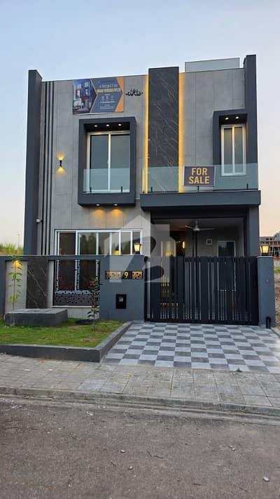 5 Marla Modern Style Designer House For Sale DHA Phase 5