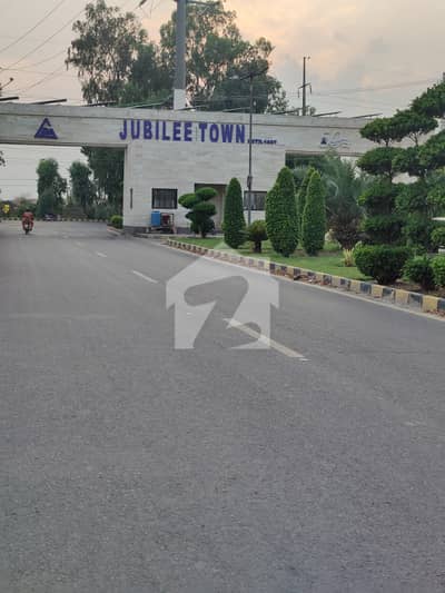 جوبلی ٹاؤن لاہور میں 7 مرلہ رہائشی پلاٹ 1.2 کروڑ میں برائے فروخت۔