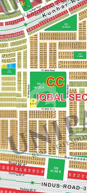 Ready To Transfer File For Sale 5 Marla 10 Marla 1 Kanal. Iqbal Sector.