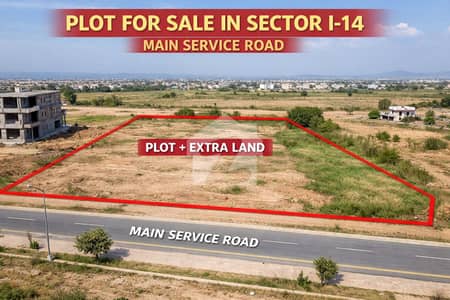 Service Road Plot With Extra Land