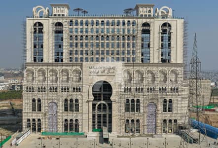 CDA Approved Corner Shop For Sale Mall Of Imarat, Ground Floor, Main Islamabad Expressway