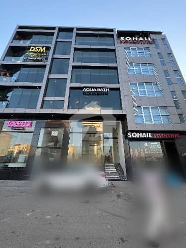 Office Available For Rent Creek Walk Facing Office Available For Rent Creek Walk Facing