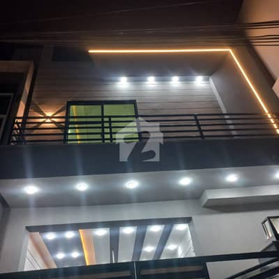 اقبال پارک لاہور میں 3 کمروں کا 4 مرلہ مکان 1.95 کروڑ میں برائے فروخت۔