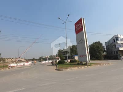 5 Marla Low Price Plot For Sale 5 Marla Low Price Plot For Sale