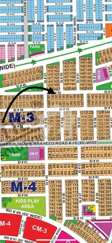 DHA Multan sector M 1 kanal residential plot near to park, Masjid and commercial.