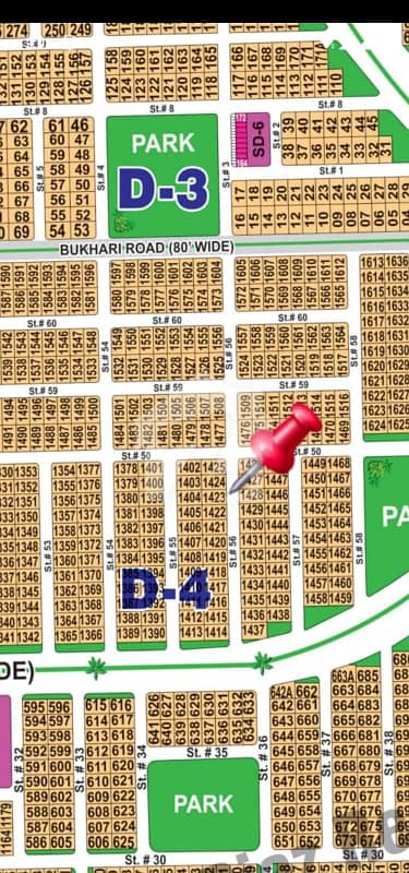 DHA Multan Sector D 1 Kanal Residential Plot Near To Park, Masjid And Commercial.