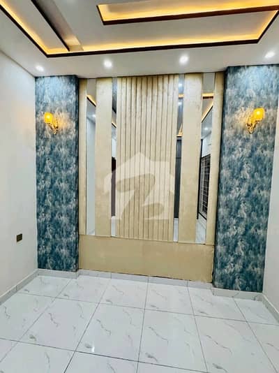 Get This Amazing Prime Location 5 Marla House Available In Wapda Town Get This Amazing Prime Location 5 Marla House Available In Wapda Town