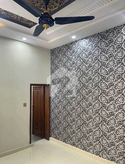 Ready To rent A Prime Location House 5 Marla In Wapda Town Wapda Town Ready To rent A Prime Location House 5 Marla In Wapda Town Wapda Town