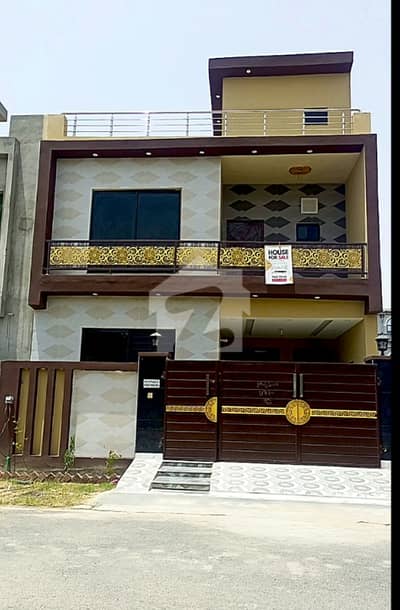 Brand New Dream House