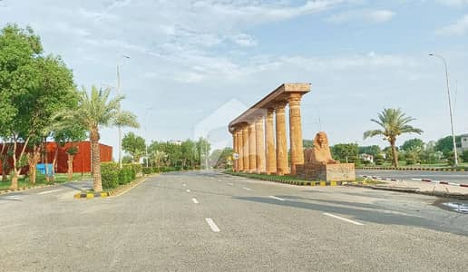 Residential Plot Of 5 Marla For Sale In New Lahore City - Block B Residential Plot Of 5 Marla For Sale In New Lahore City - Block B
