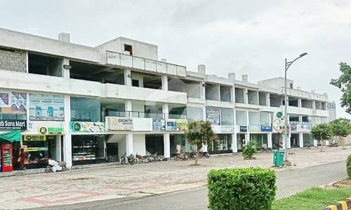 Prime Location 5 Marla Residential Plot For Sale In New Lahore City - Phase 2 Prime Location 5 Marla Residential Plot For Sale In New Lahore City - Phase 2