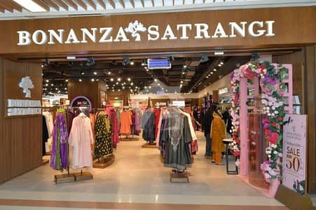 Ideal Prime Location Shop In Karachi Available For Rs. 10120000