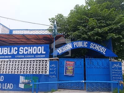House Sized 12 Marla In Millat Colony Mukha Singh Estate