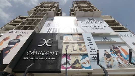 Prime Commercial Shop for Sale La Casa Mall, Rashid Minhas Road, Karachi