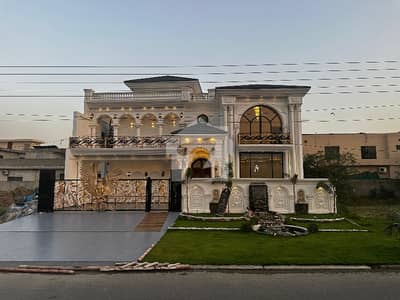 16 Marla Luxurious House For Sale OPF Housing Scheme Main Khayabane Jinnah Road Lahore