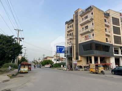 6 Marla Plot For Sale In New City Phase 2 Near To Motorway Barhama Interchange & Gt Road Wah