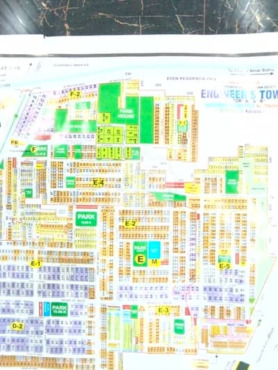 Plot Is Available For Sale