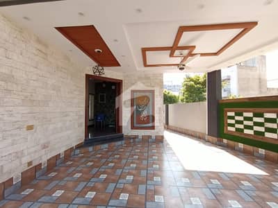 Wapda Town Upper Portion For Rent