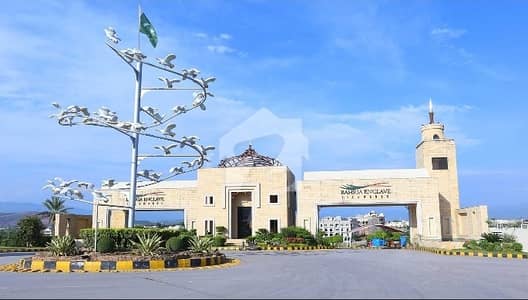 Bahria Enclave Islambad Sector G 8 Marla Commercial Plot Available For Sale Bahria Enclave Islambad Sector G 8 Marla Commercial Plot Available For Sale