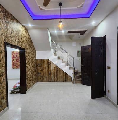 5 Marla House In Stunning College Road Is Available For sale