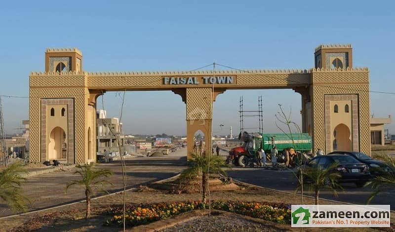 Plot For Sale     In    Faisal Town