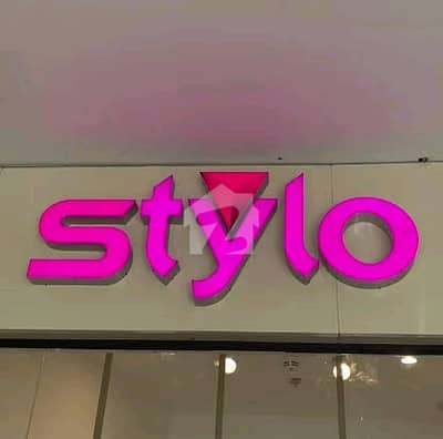 1140 Square Feet Shop For Sale Is Available In GT Road