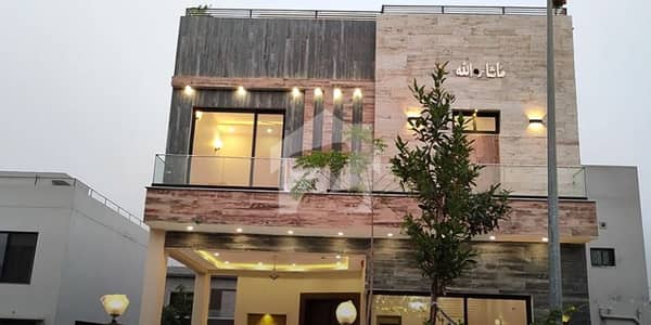 Beautiful 5-Marla Property In The Prime Area Of Block F, Multi Gardens B-17