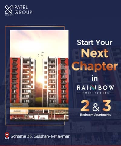 Located In The Heart Of Scheme 33 Gulshan-E-Maymar, Rainbow Twin Tower Located In The Heart Of Scheme 33 Gulshan-E-Maymar, Rainbow Twin Tower