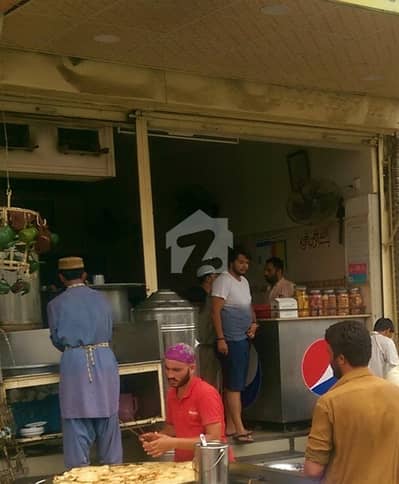 Commercial Shop Available For Sale