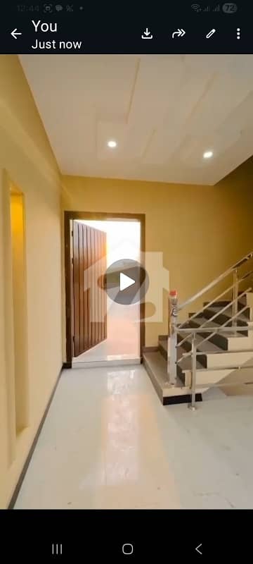 Mpchs Multi Gardens B17 Islamabad Block E.